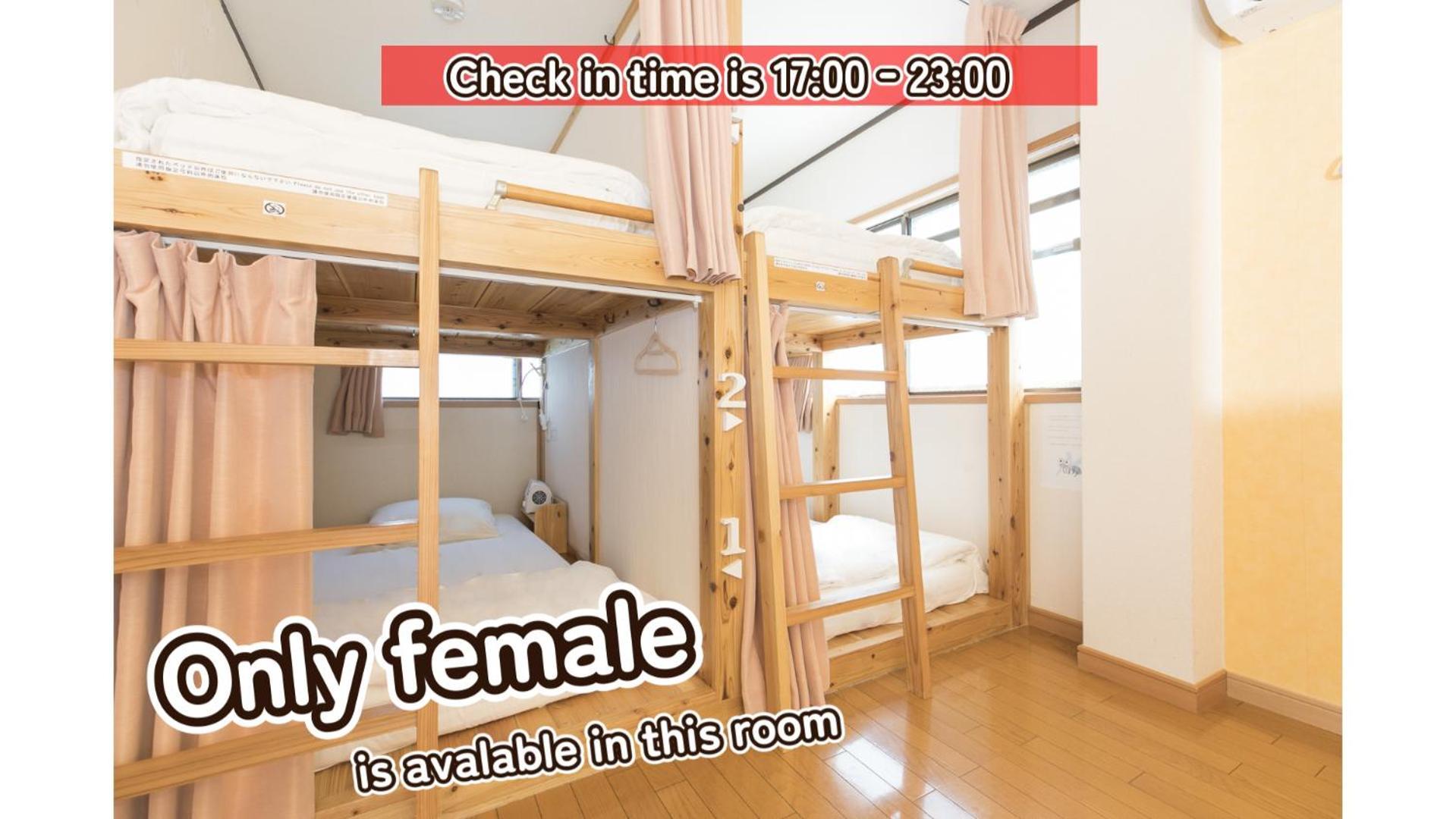 Bigtree Guesthouse Izumi-Szano Kültér fotó