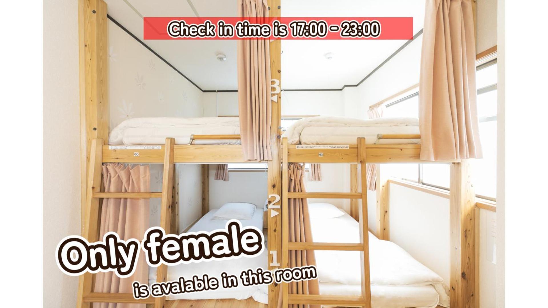 Bigtree Guesthouse Izumi-Szano Kültér fotó