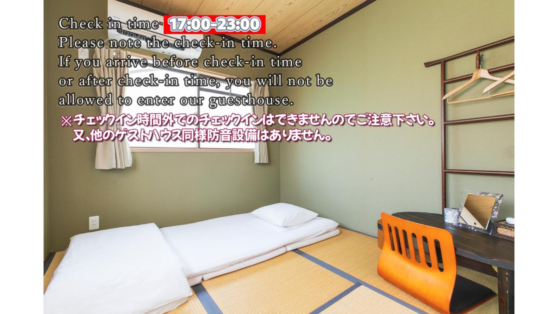Bigtree Guesthouse Izumi-Szano Kültér fotó