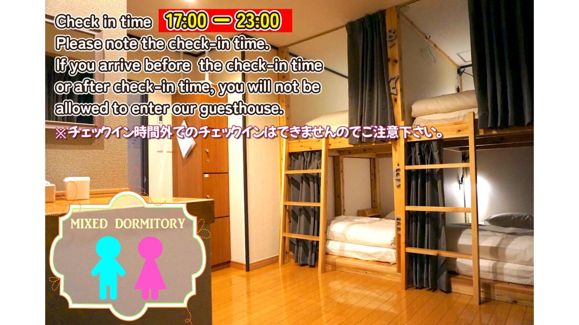 Bigtree Guesthouse Izumi-Szano Kültér fotó